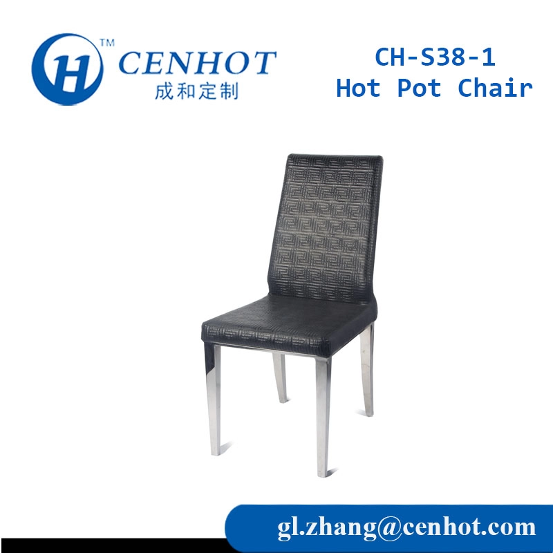 Стулья для китайских ресторанов,Коммерческие стулья для ресторанов - CENHOT