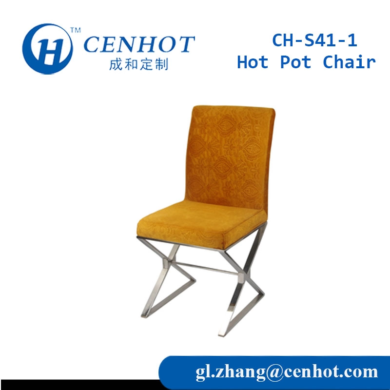 Металлические стулья для горячего горшка для ресторана Китай - CENHOT
