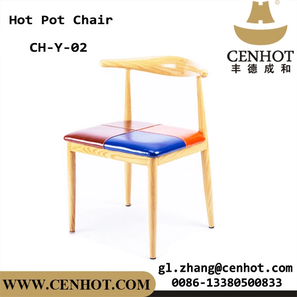 CENHOT Оптовые современные обеденные стулья Стулья ресторана Hotpot с металлическими ножками