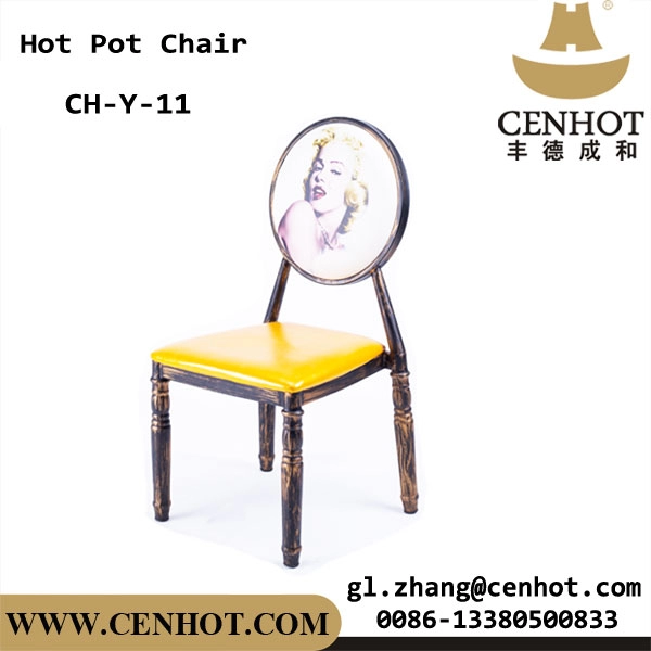 Уникальные красочные стулья ресторана CENHOT с металлическим каркасом