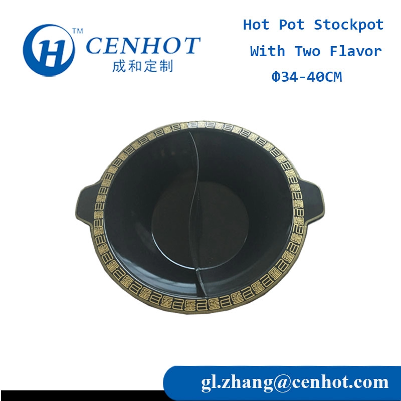 Поставщики кастрюль с эмалированной уткой из Китая - CENHOT