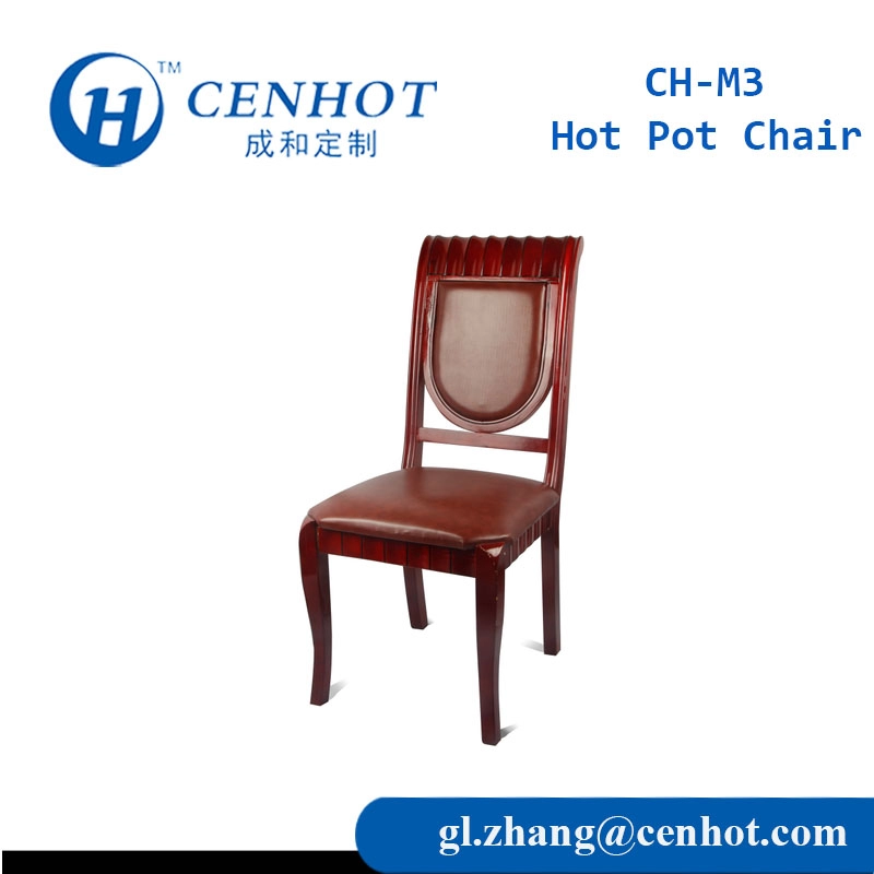 Ресторанные стулья Hot Pot Производители сидений Китай - CENHOT
