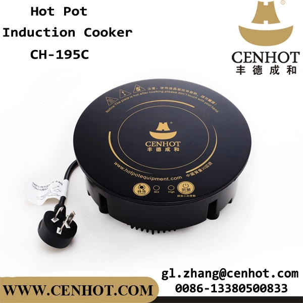 CENHOT Встроенная круглая индукционная плита для горячего горшка 800 Вт