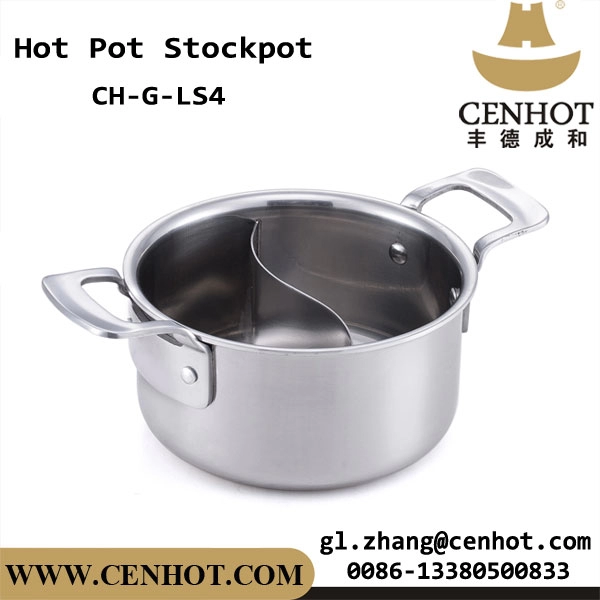 CENHOT Маленькая круглая посуда Ying Yang Hot Pot для ресторана