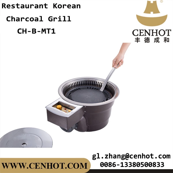 CENHOT Профессиональный бездымный корейский угольный гриль для производителей ресторанов