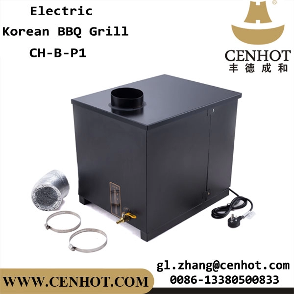 Оборудование очистителя ресторана CENHOT бездымное для горячего горшка или барбекю