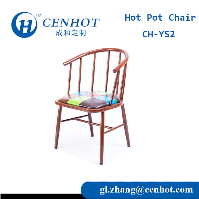 Высококачественные металлические стулья для ресторанов оптом - CENHOT