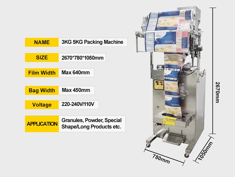 Большая машина для упаковки гранулированного порошка 3 кг 5 кг