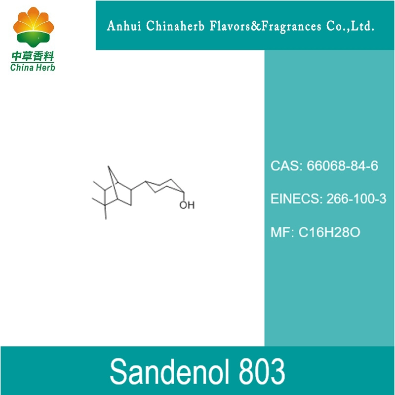 Санденол 803 CAS 66068-84-6