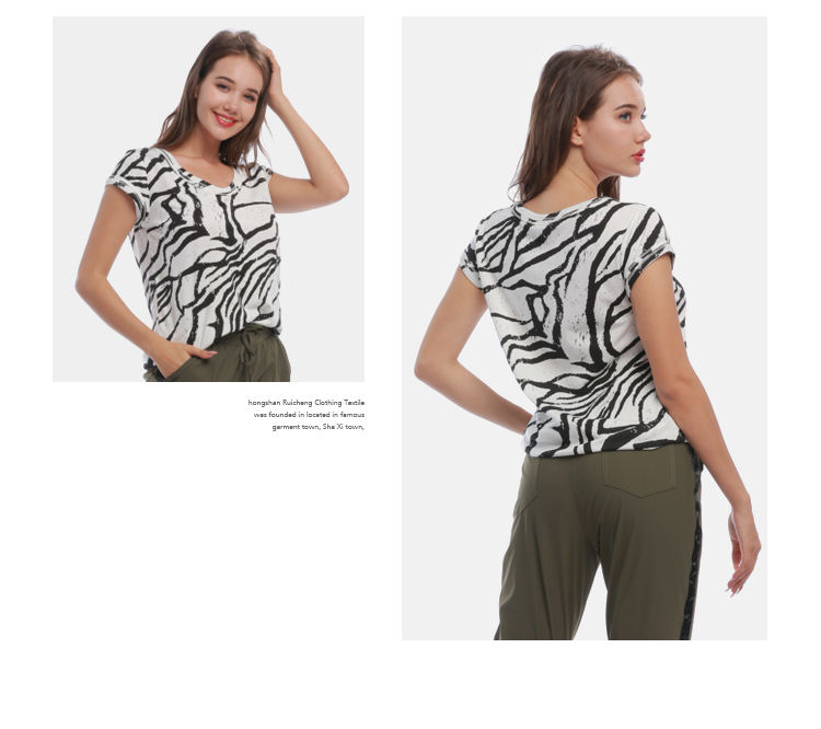 zebra print t shirt