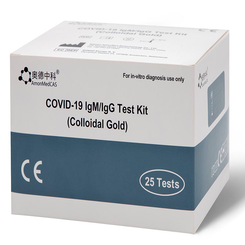 Набор для экспресс-тестирования антигена AmonMed на COVID-19