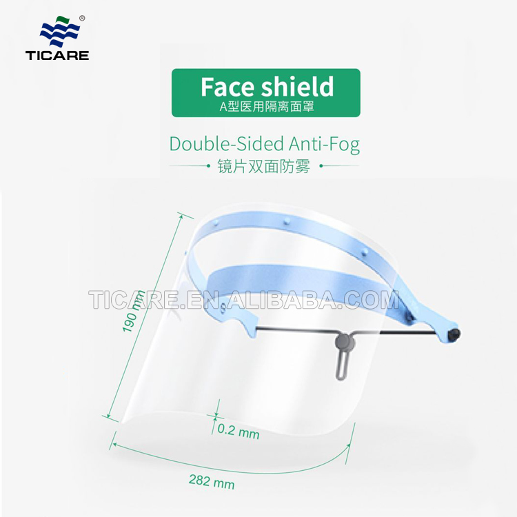 ПЭТ Полная защитная пластиковая маска для лица
