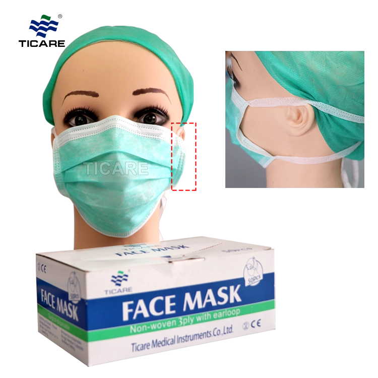 Обычная медицинская нетканая однослойная пылезащитная маска для лица