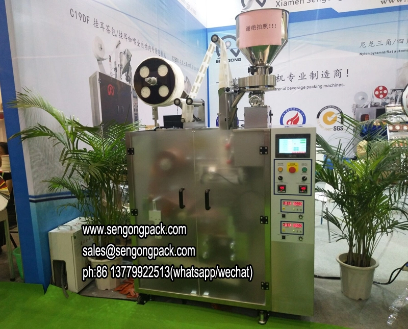 C19D Автоматическая машина для капельного молотого кофе в пакетиках