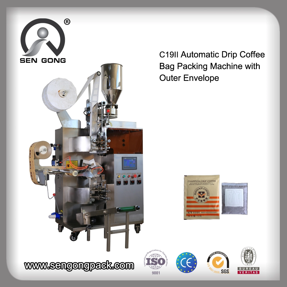 C19II Машина для наполнения термосвариваемых фильтровальных пакетов для кофе
