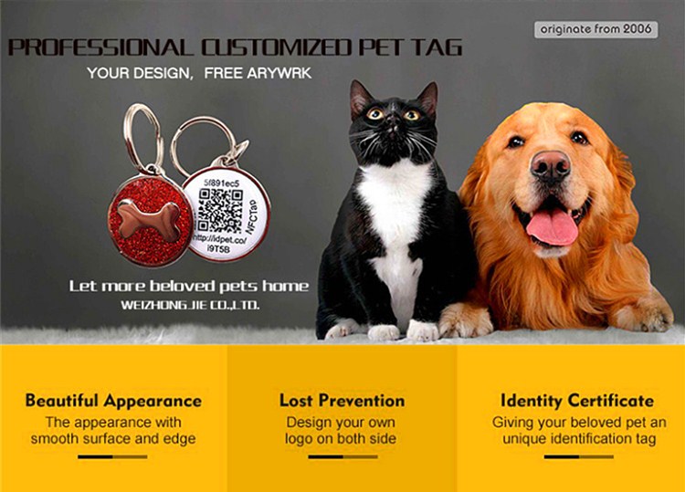 Идентификаторы домашних животных NFC