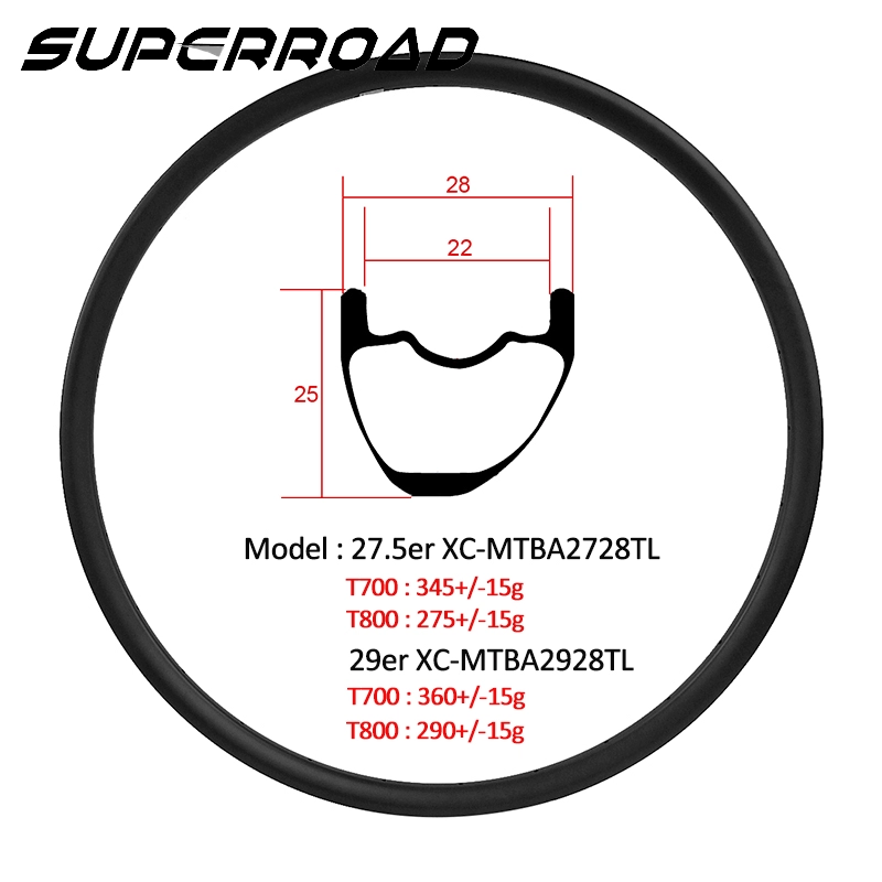 Superroad XC 29er 650B Асимметричные карбоновые диски Асимметричные MTB диски