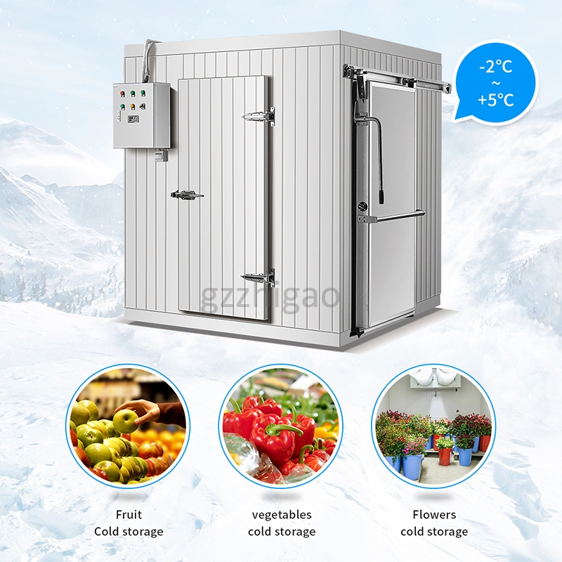 Оборудование для холодильных камер для хранения овощей и фруктов