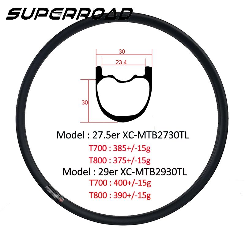 30-мм карбоновые бескамерные MTB-диски 29er 27,5