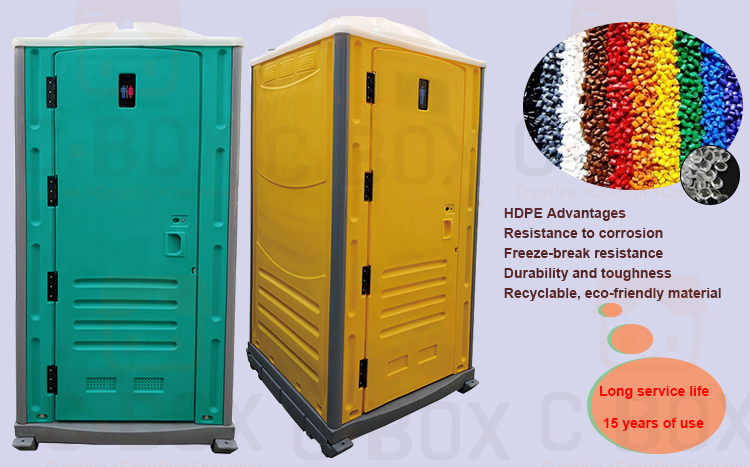 HDPE пластиковый мобильный портативный туалет