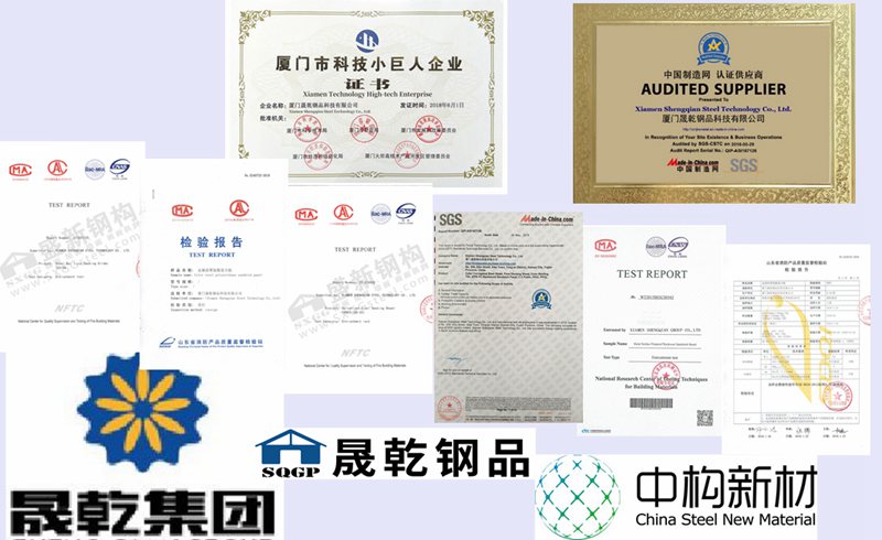 сертификат на продукцию компании