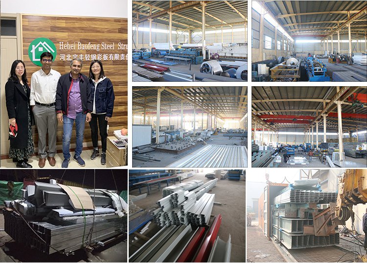 Хэбэйская компания стальных конструкций Baofeng, Ltd.
