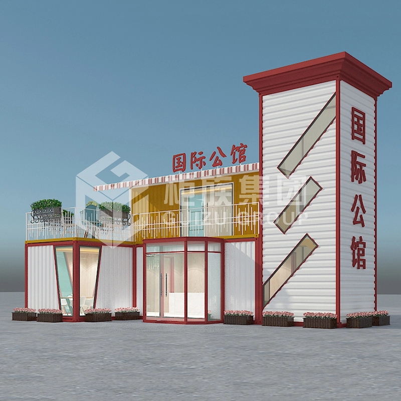 Офис China Mobile Creative Container для малого бизнеса
