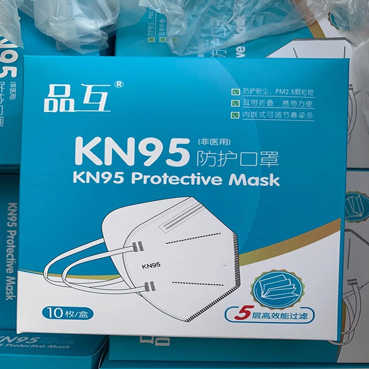 Защитная маска KN95 Маска для лица Пылезащитная маска