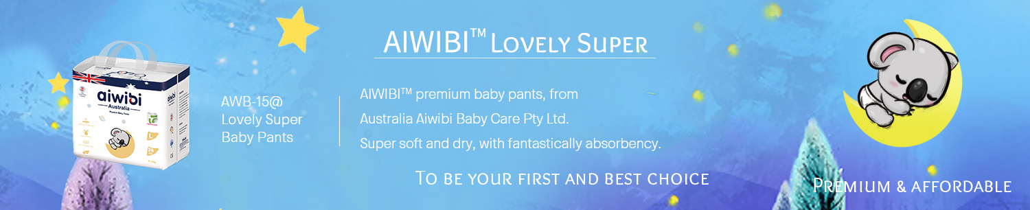 Одноразовые детские подтяжки AIWIBI Premium с супервпитывающей способностью