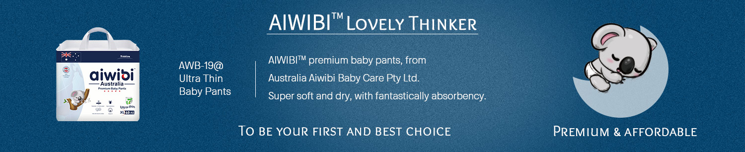 Одноразовые ультратонкие и легкие детские штаны премиум-класса Aiwibi с супервпитывающей способностью