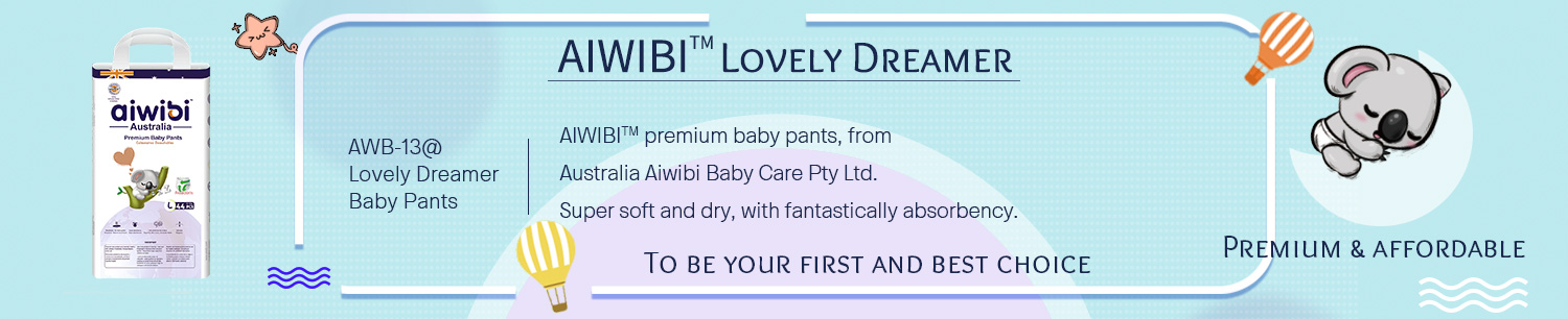 Одноразовые детские штаны AIWIBI премиум-класса с суперпоглощающей способностью, позволяющей сохранять сухость