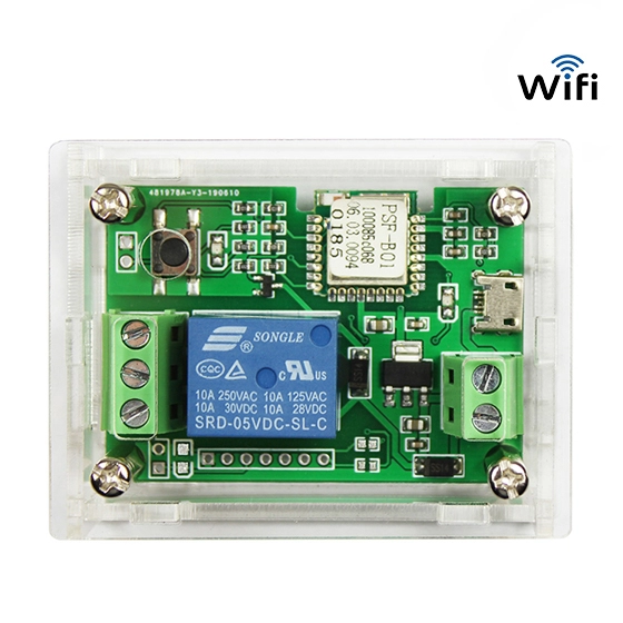 Модуль контроля доступа Wi-Fi поддерживает приложение/2G/3G/4G для разблокировки