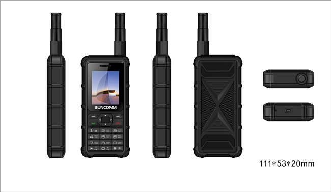 Мощный телефон Signla CDMA450Mhz с черной полосой