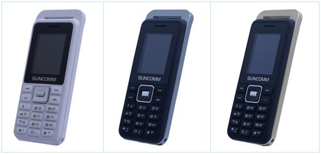 Мобильный телефон CDMA 450 МГц
