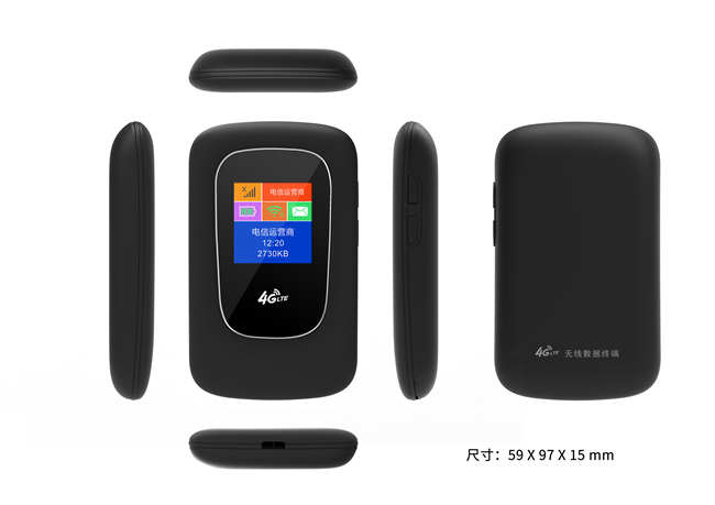 Карманный мобильный беспроводной Wi-Fi-маршрутизатор D921